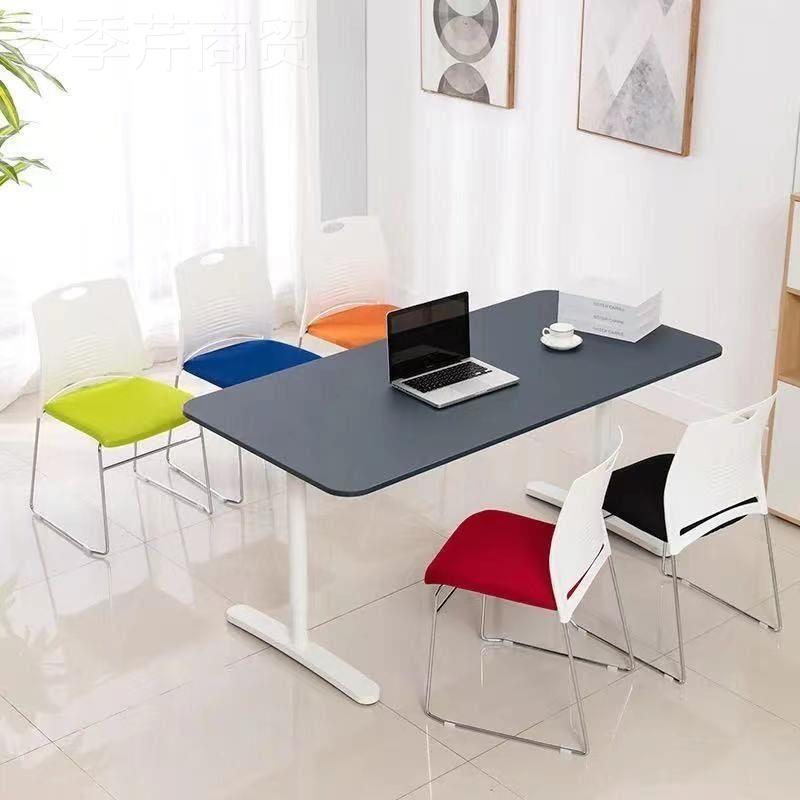 会培训椅实心钢筋子办凳公舒久坐职员椅可议叠放适休闲麻将UEV椅