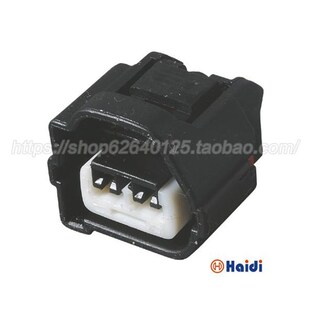 2孔适用于宝骏乐驰前杠灯总成防雾灯接插件含端子 DJ7025E-2.2-21