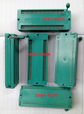1.778mm 64P  IC锁紧座  测试座  IC座