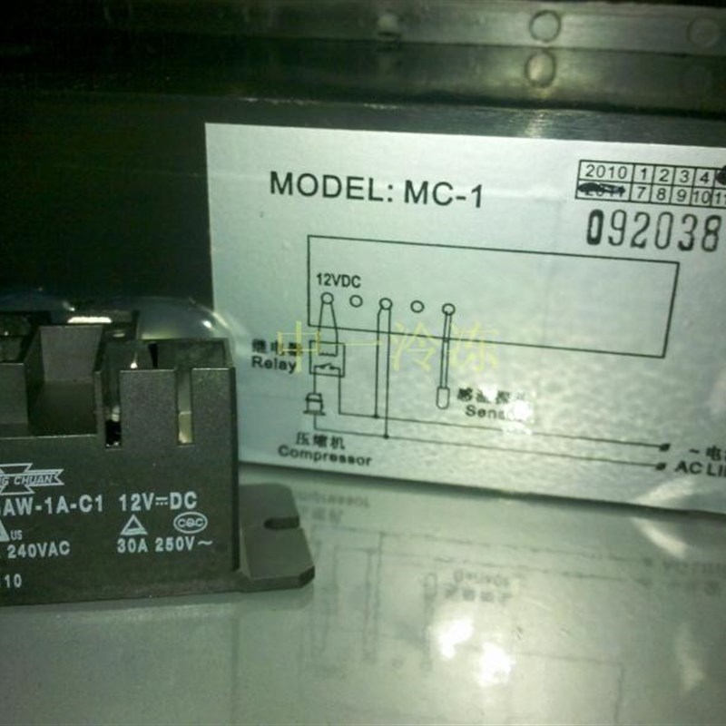 SF101S SF104S MC-1 MC-4 电子温控器30A继电器 855AW-1A-C1松川