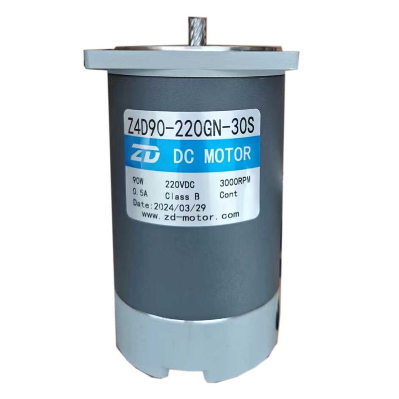 Z4D90-220GN-30S ZD 中大原装 直流有刷电机90W 220V