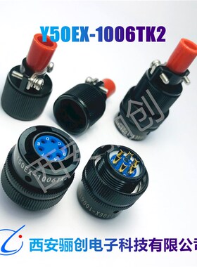 LC Y50EX-1006TK2 Y50EX-1006TK6 Y50EX-1006ZJ10 Y50EX-1006ZK10