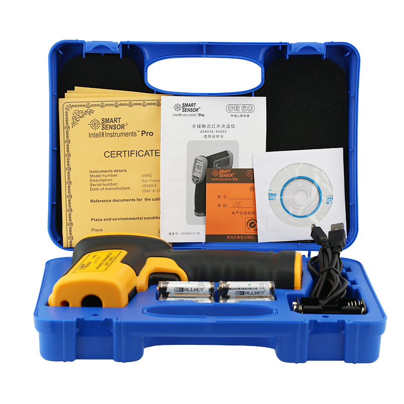 希玛AS892 红外线测温仪工业高精度手持激光测温枪非接触式温度计