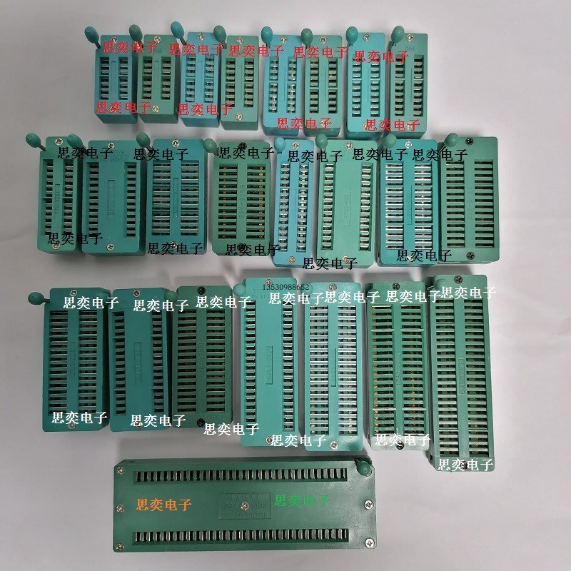 IC锁紧座活动插座单片机芯片测试底座宽窄体14/16/18/20/40P/48P