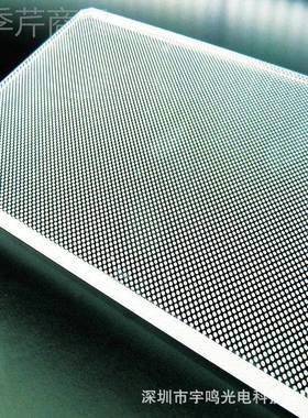 户家供应YM-FBDZ激厂光雕刻用圆形导光板异形激光切割印超薄外丝