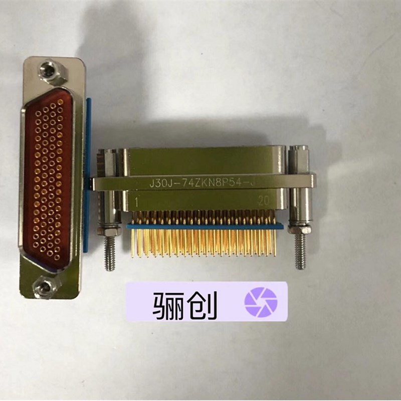 J30J矩形航插件J30J-74ZKN8P54-J航空插座74芯欢迎咨询