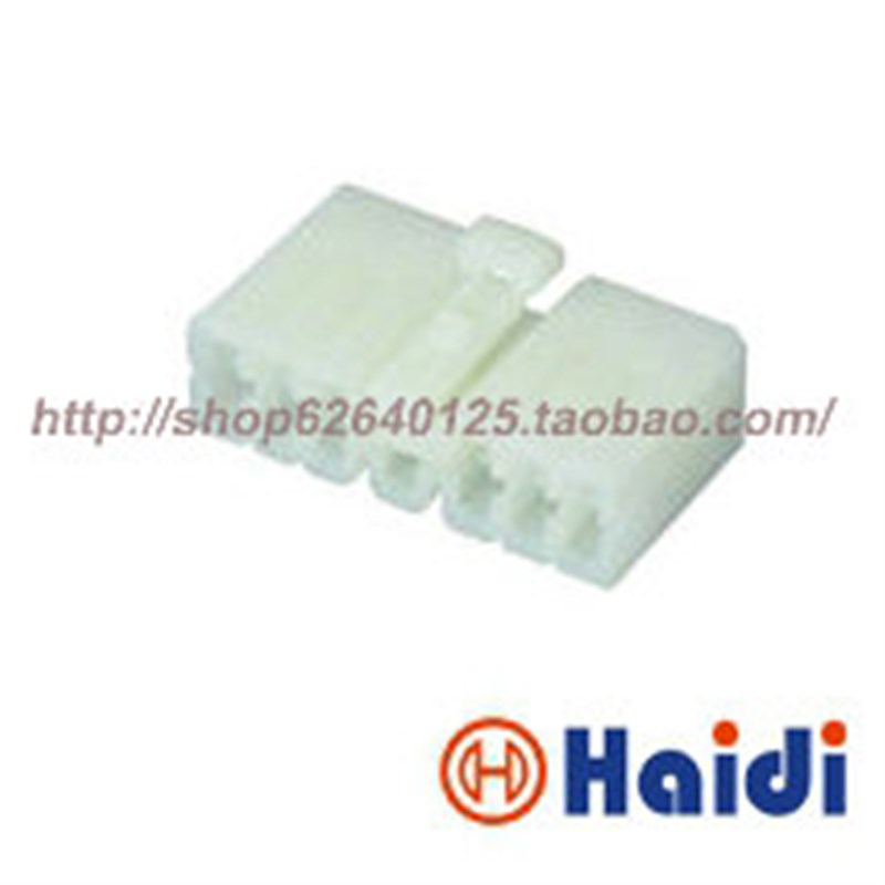 13孔 3.0系列汽车音响接插件 13P汽车连接器 含端子 DJ7131-3-21