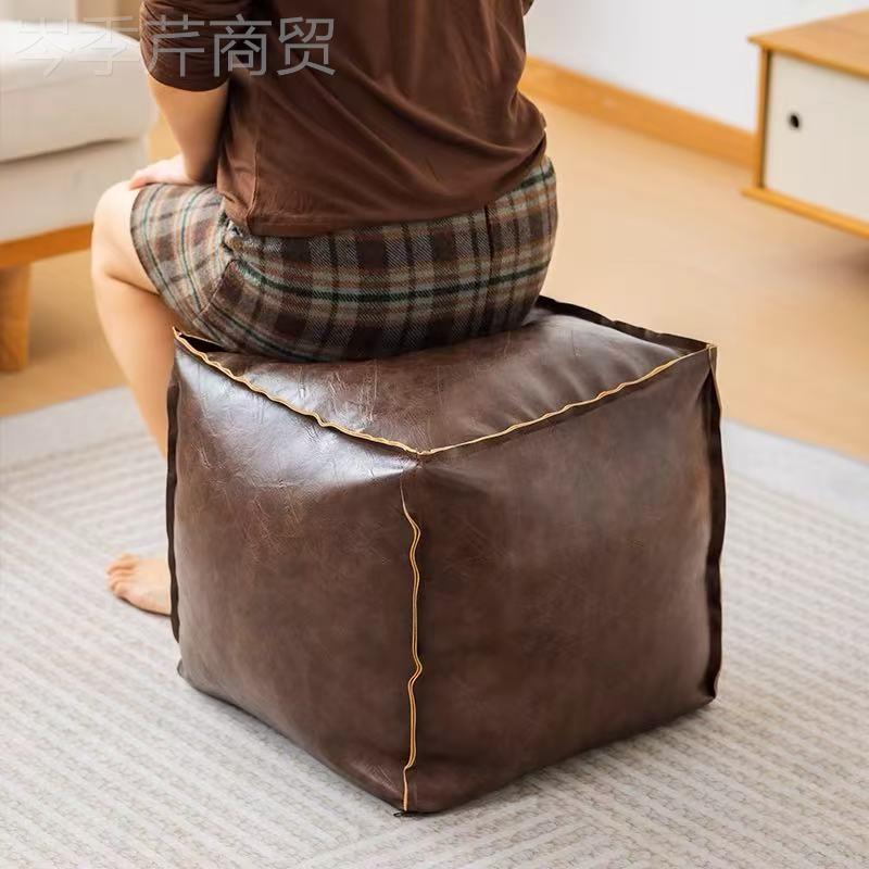 人客地板坐GYV墩闲置懒旧衣服收纳沙发矮凳厅窗搁脚凳飘皮质蒲团