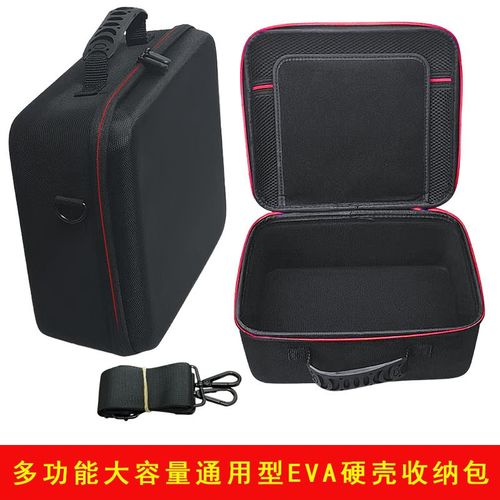 新品高档多功能通用EVA硬壳手提斜挎箱包抗压防震机器收纳工具包