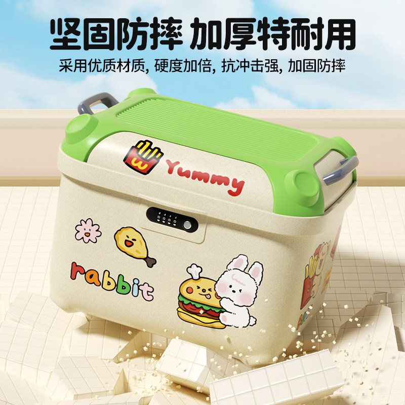 电动车后备箱大容量通用机车尾箱九号电动车踏板大号储物后尾箱