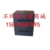 UPS不间断电源柜 电池箱 UPS 4节 UPS电源柜