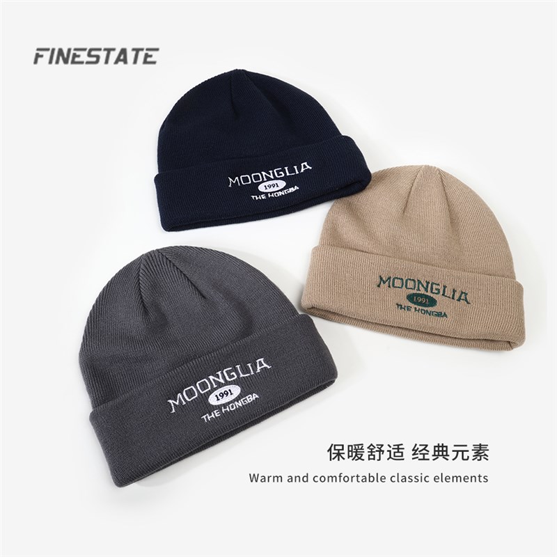 FINE STATEm帽子冬季男2023新款针织帽毛线帽男士黑色保暖冷帽男