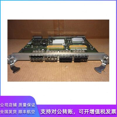 EMC  DCX FC8-32 32-Port 8G FC8-32  60-1000412-12可带测试报告