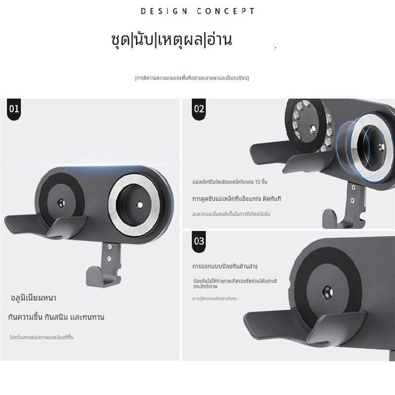 欧嘉优品吹风机桌面立式磁吸支架 墙面磁吸壁挂  DF21磁吸风嘴