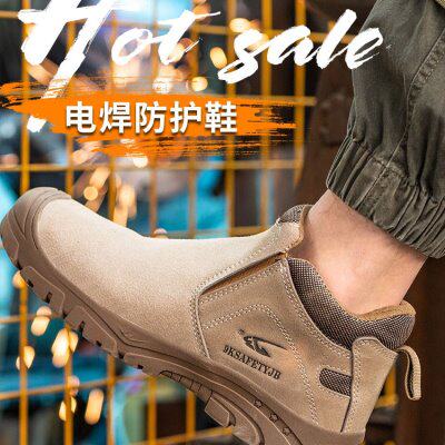 劳保鞋男轻便防砸防刺穿绝缘钢头轻便老保电焊工钢板工地工作鞋