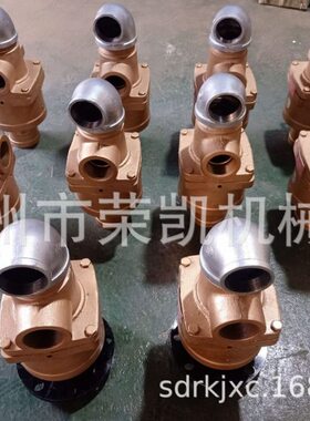 供应法兰式HK速旋转接头D型旋转接头冷渣机冷却水专用旋转接头