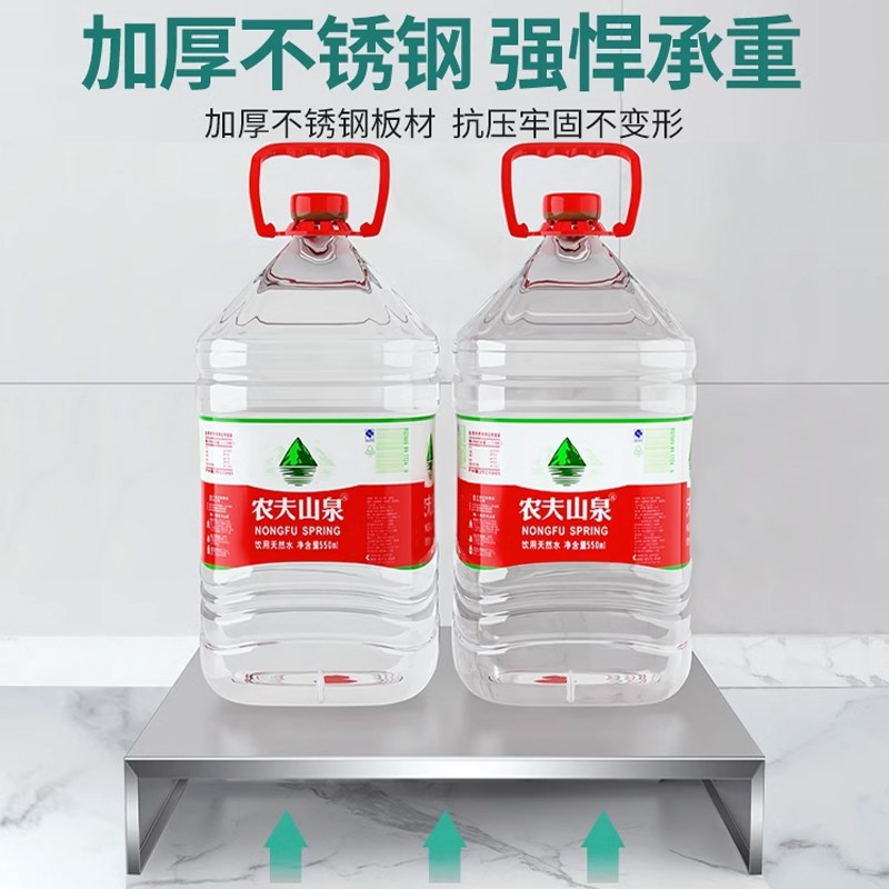 不锈钢厨房置物架电磁炉架子支架台灶台架托煤气灶盖板罩底座收纳