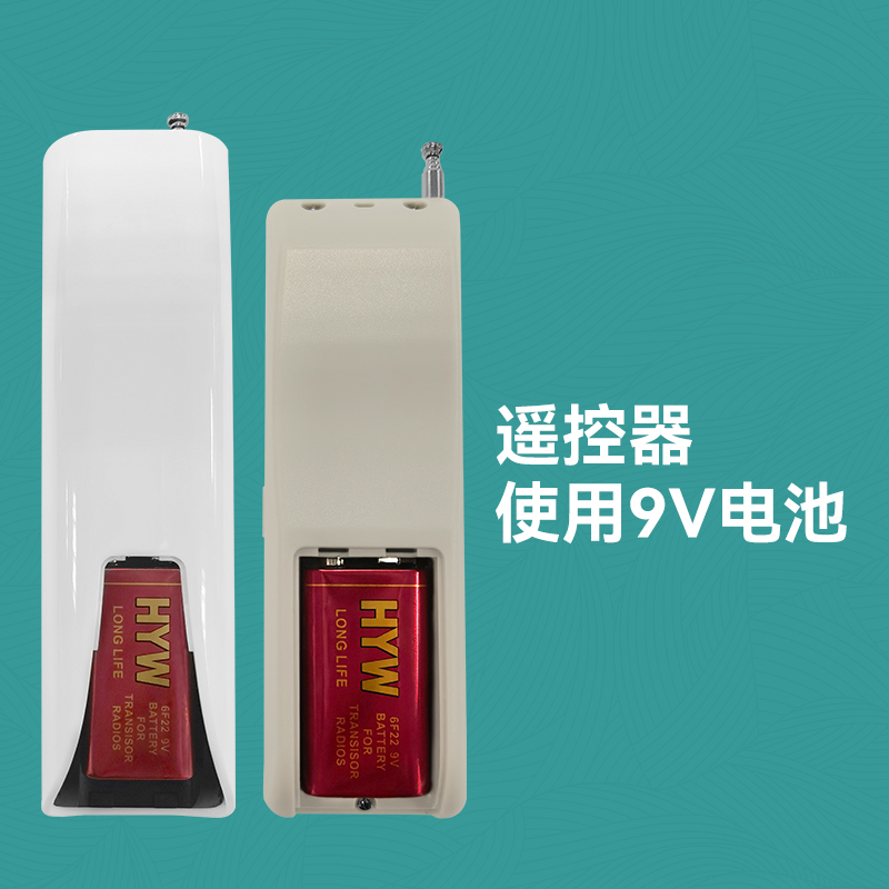 一路二路三路四路水泵遥控器433频率可配多个遥控器电机遥控开关