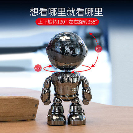 机器人无线wifi监控摄像头手机远程360全景家用宠物无死角监控器