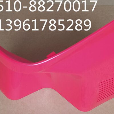 洋马高速插秧机发动机右后机罩（原厂）VP6D/7D/8D/9D -3513