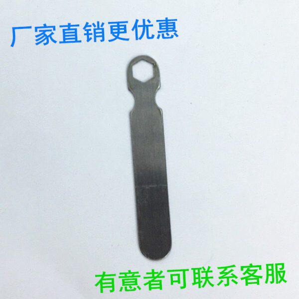 依玛士喷码机9040 S8喷码机配件 拧喷嘴扳手 ENM14434