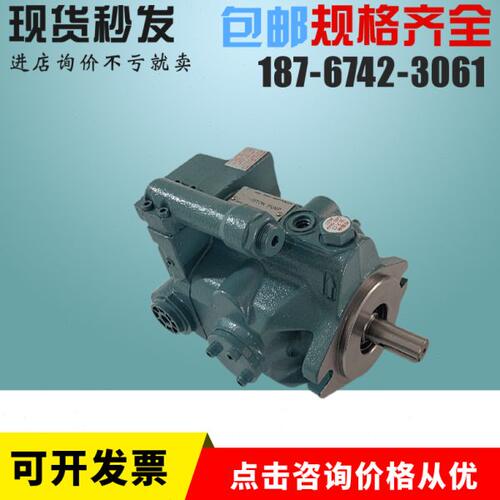 V型变量柱塞泵V15A1RX-95 V15A2RX-95 V15A3RX-95