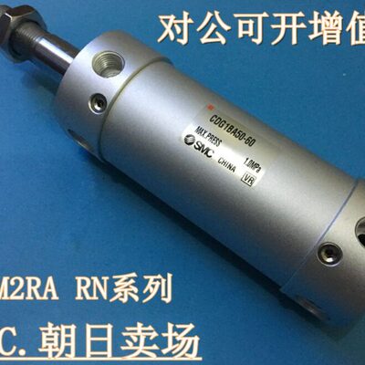 全新CDG1BA63/CDG1RN63-120/125/140/150/160/175/180轻型气缸