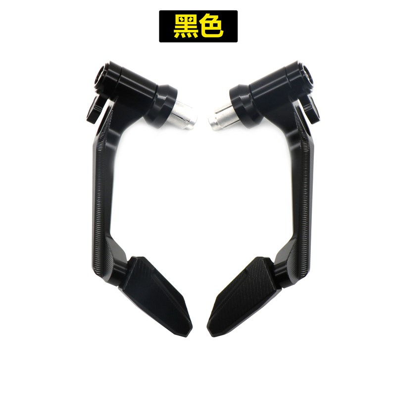 适用张雪500RR改装离合刹车把牛角手把保护防摔ZX500竞技护弓配件