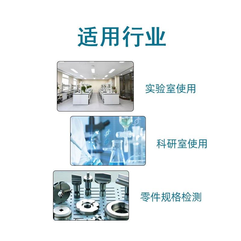 菁海电子精密天平JA4003N实验室精密密度比重分析天平千分之一1mg