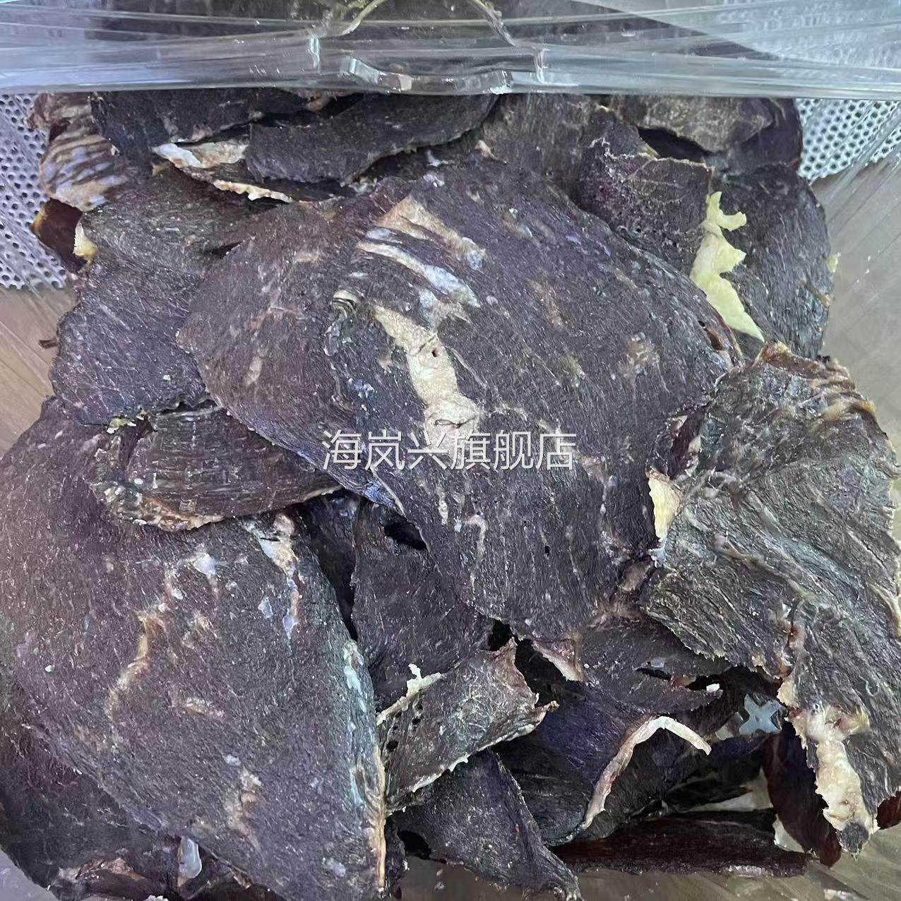 德吉纳清真肥牛风干牛肉散装称重一盒约750g内蒙古特产