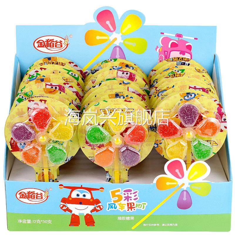 金稻谷风车糖棒棒糖软糖糖果小零食网红食品小吃小孩儿童零食