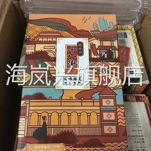 桂发祥天津十八街麻花小袋装老式网红休闲传统手工解馋点心小吃