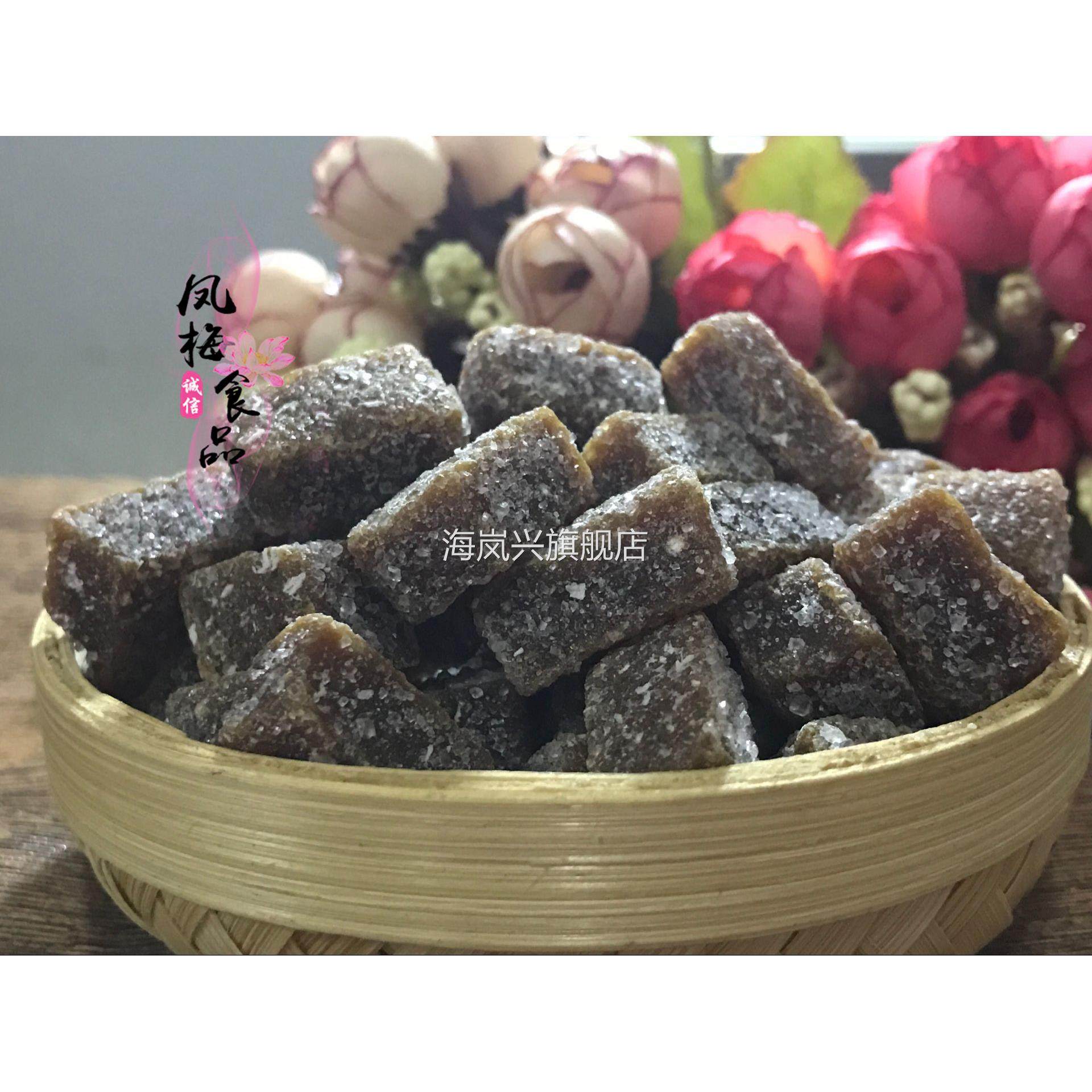 黑糖姜糖5斤潮汕特产红糖姜汁软糖 黑糖软姜糖散装手工糖果软糖