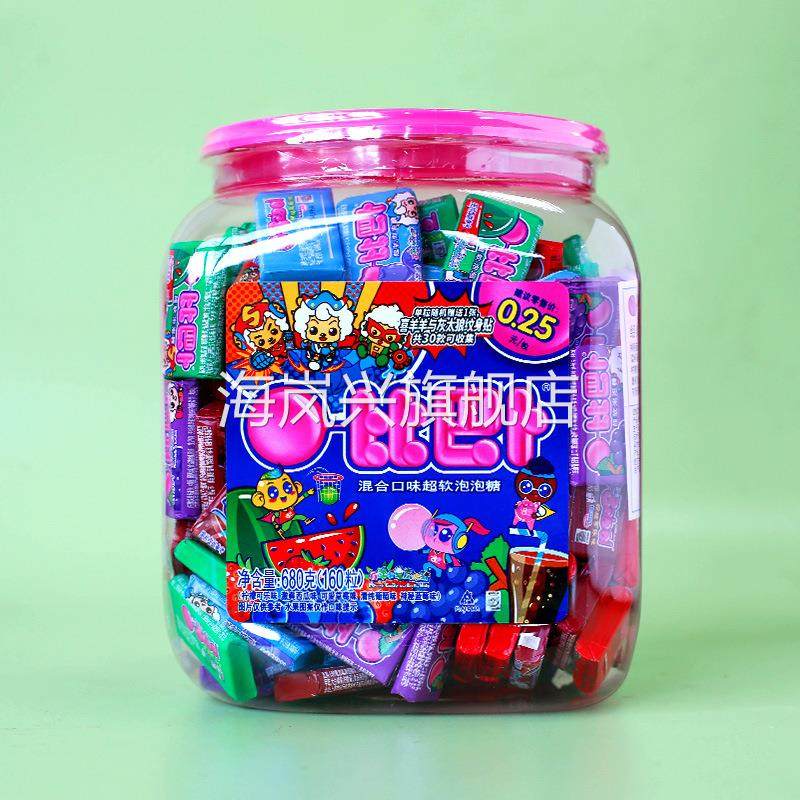比巴卜泡泡糖桶罐装160个口香糖果混合口味儿童8090后怀旧零食