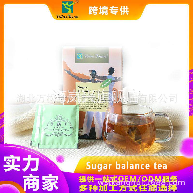 Diabetic Control Tea平糖茶blood sugar tea平糖patch 袋泡茶