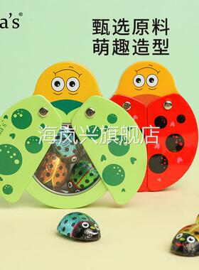 Eda's艾达的世界瓢虫造型进口巧克力礼盒装儿童卡通（代可可脂）