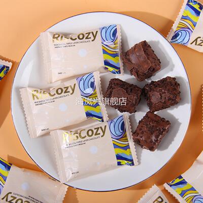 英国RisCozy瑞可滋曲奇牛奶酱球巧克力夹心饼干结婚喜糖喜饼零食