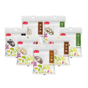 燕之坊杂粮粥七日粥八宝粥养生早餐粥绿豆百合粥杂粮小袋装腊八粥