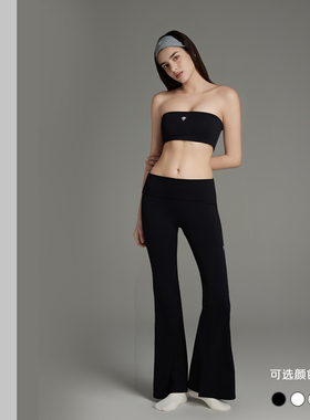 TSlo运动一字无肩带裹胸运动喇叭裤两件套户外休闲瑜伽显瘦