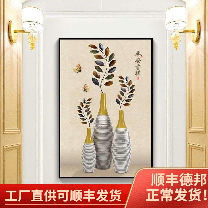 花卉花瓶走廊过道挂画客厅玄关装饰画酒店宾馆竖版单幅墙壁画欧式图片