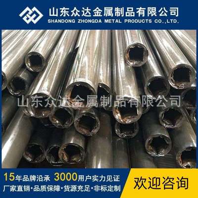 机械扳手用内四方钢管 异形钢管 外圆内方钢管 精密外圆内异型管