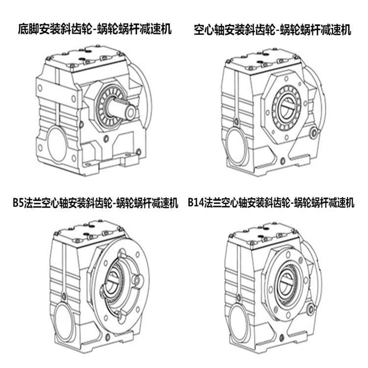 SA47R17DM63L4 SA47R17DM71L4 SA37R17DM71L4 SA37R17DM63L4电机