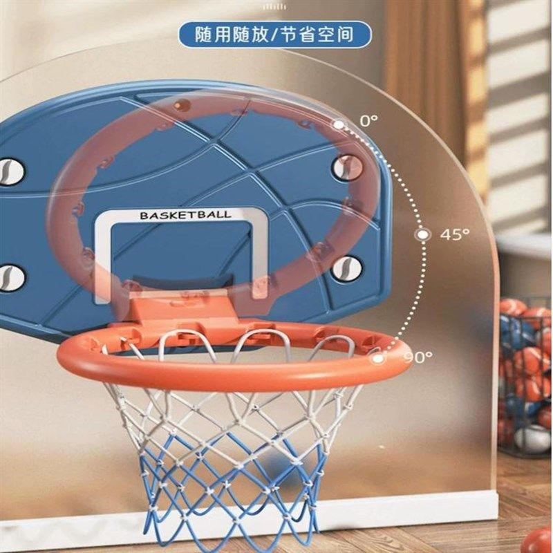 静音篮球儿童玩具室内篮球框投篮架运动宝宝球类玩具可升降免打孔