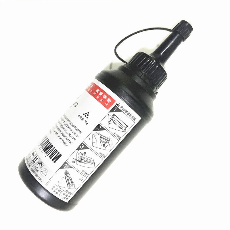 适用奔图PcD-203T墨粉 M6200W M6602W P2200W P2228 奔图M6203碳