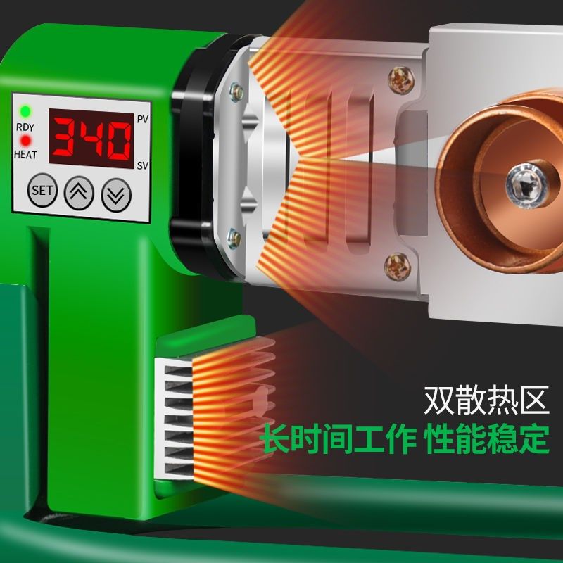 新疆西藏包邮热熔器ppr水管恒温热熔机焊接模头对接热容器家用水