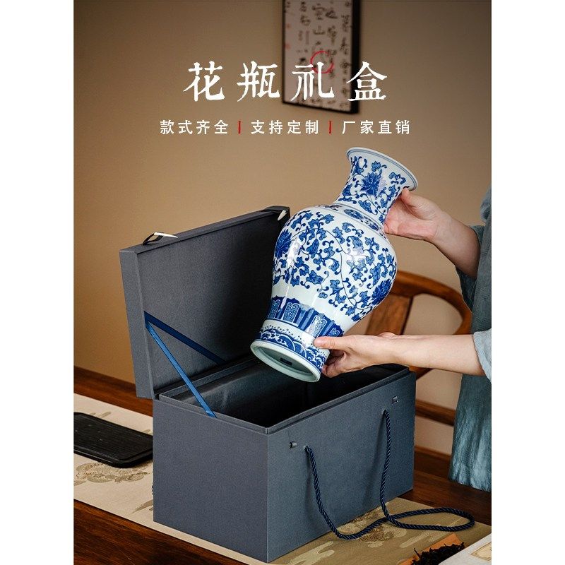 大号手提瓷器花瓶包装盒艺术品古董摆件运输收藏锦盒空礼盒收纳盒