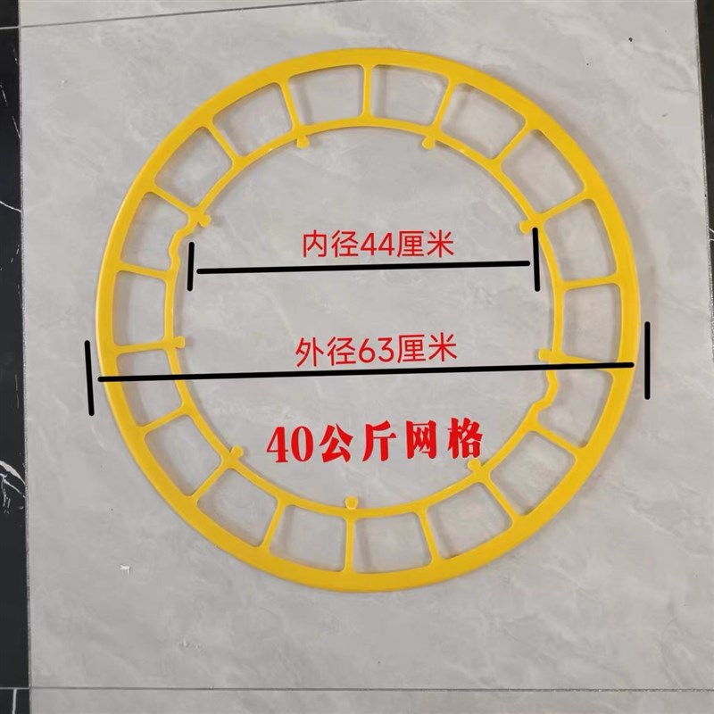 40公斤网格养鸡设备鸡鸭鹅用大料桶网格料桶配件养殖场20公斤料桶