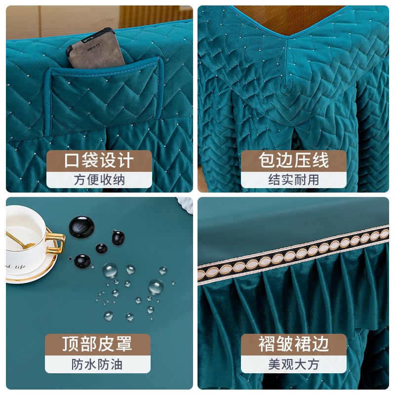 烤火罩正方形加绒家用取暖烤火桌罩套加厚防水防油免洗麻将机罩套