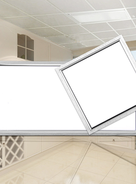 集成吊顶灯led平板灯3001200 600铝扣板卫生间厕所嵌入面板厨房灯