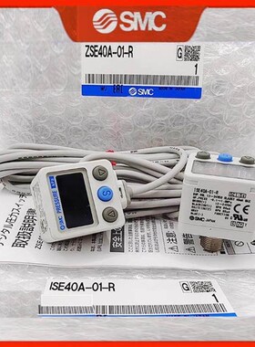 压力开关 ZSE/ISE40A-01-R ZSE40AF-01-C4-C6-R-/S/T-A-M-X501